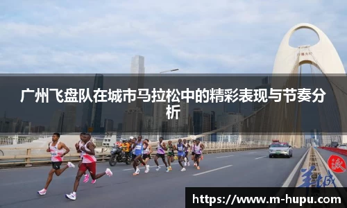 虎扑电竞首页